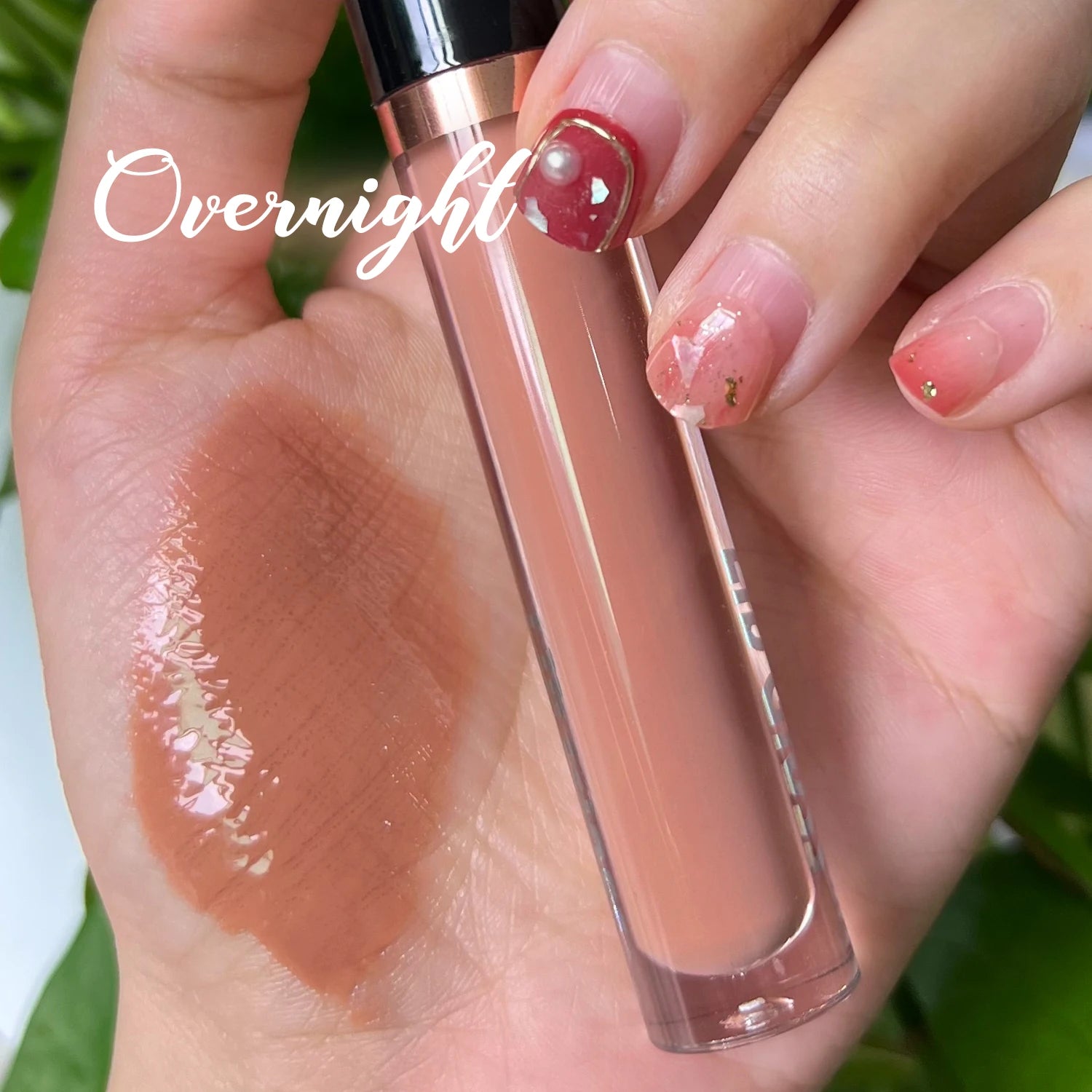 High Pigment Moisturizing Lip Gloss