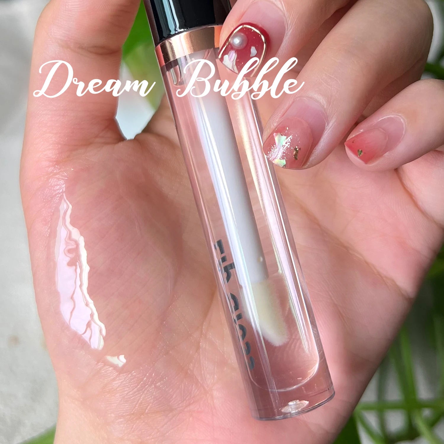 High Pigment Moisturizing Lip Gloss