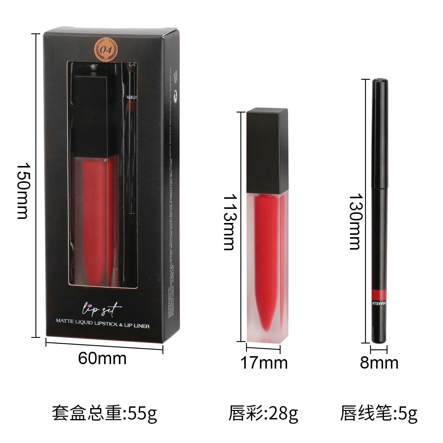 Vegan Matte 2 in 1 Lip Gloss + Lip Liner