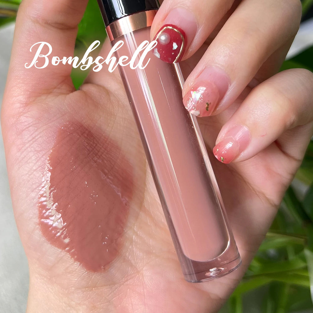 High Pigment Moisturizing Lip Gloss